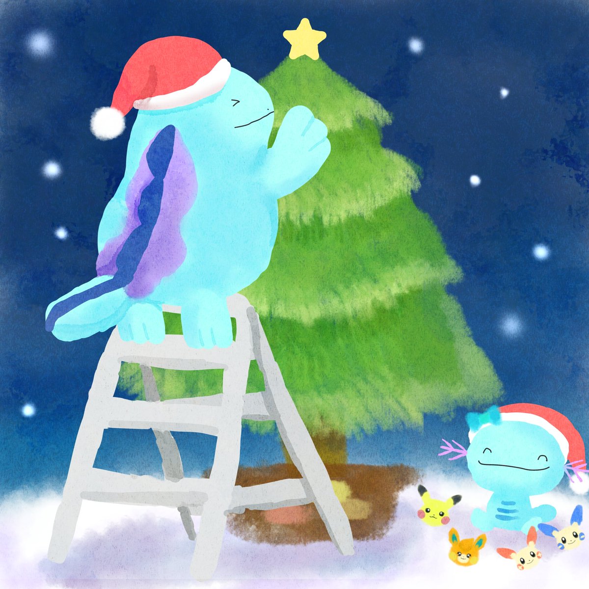 レイミア 、シアン レイミア、シアン