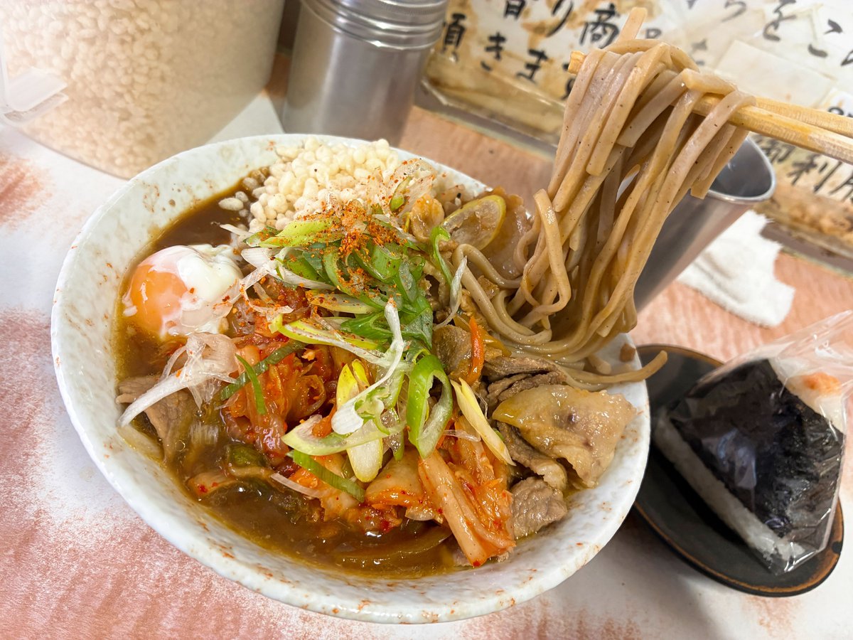 中本くん (@Karaiyo_Umaiyo) / Posts / X