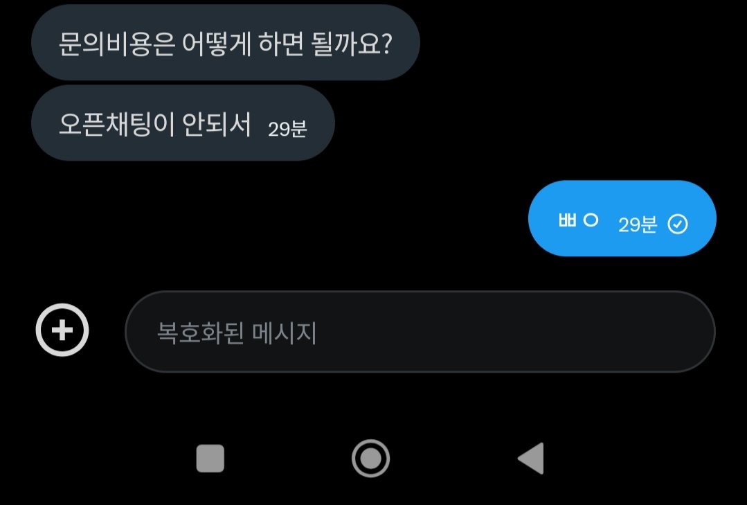 vkffhal's tweet photo. 아직도 이지랄하고 돌아다니는 새끼들
눈깔잇으면 ��인트 플필 읽고다녀
말도안되는 개소리할거면 좆잡고 꺼지라
아직도 부계 미친듯이 쳐만들어서
꾸준히 장난치는 새끼들 좆잡고 꺼지라
어설프게 연기하면 모를줄 알지???
꼬우면 디지던가 https://t.co/kUBAHsTfYs