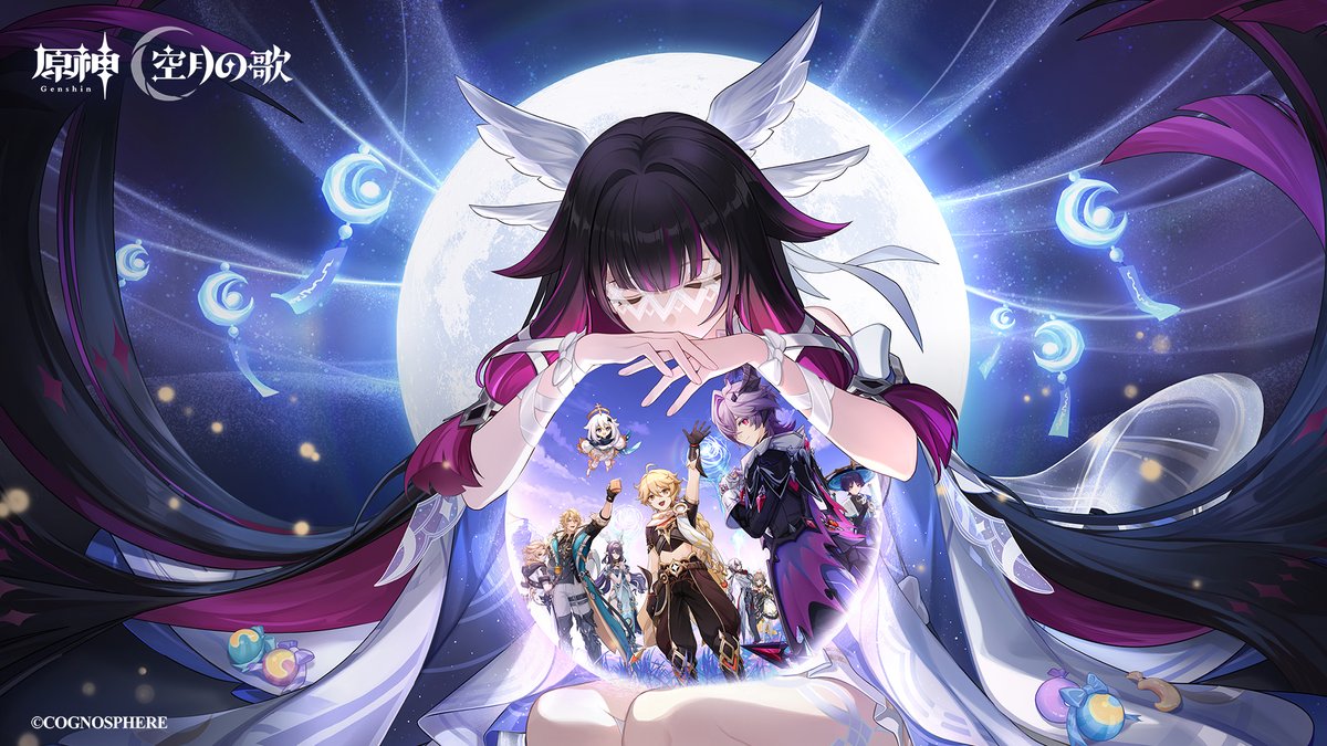 原神（Genshin）公式 tweet media