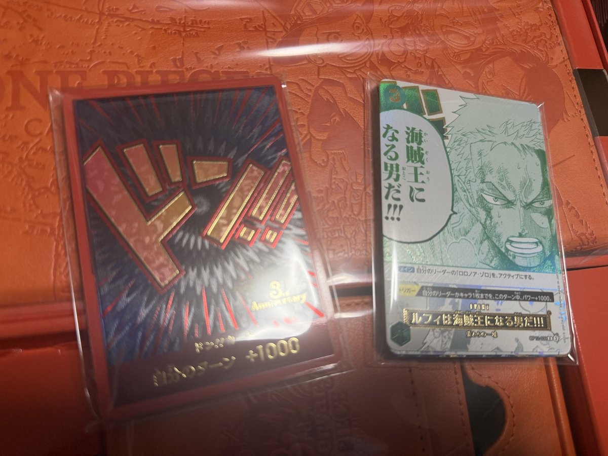 不倶戴天 MMORPG REDSTONEのオリジナルWebMoneyカード 不倶戴天 MMORPG REDSTONEのオリジナルWebMoneyカード 不倶戴天 MMORPG