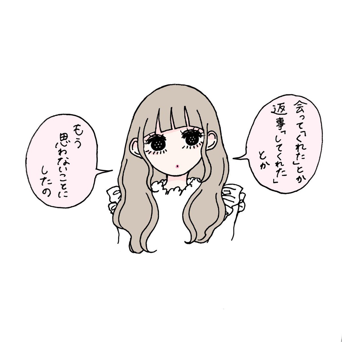 px2_ar's tweet photo. 舐められたくない https://t.co/6MsWFFf9so