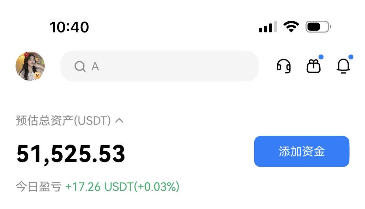 hotbabyrebao's tweet image. 孙哥，你怎么在给我打工呀？一天赚20刀根本花不完@sunyuchentron 我妈放了10万刀，我爹6万刀，我5万刀，一家人整整齐齐！！
