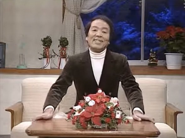 sakkurusan's tweet image. 皆さんこんばんは。いかりや長介でございます。2025年もあと少し、いやはや早いもんでございます。今年は皆さんにとって、よい1年だったでしょうか？…