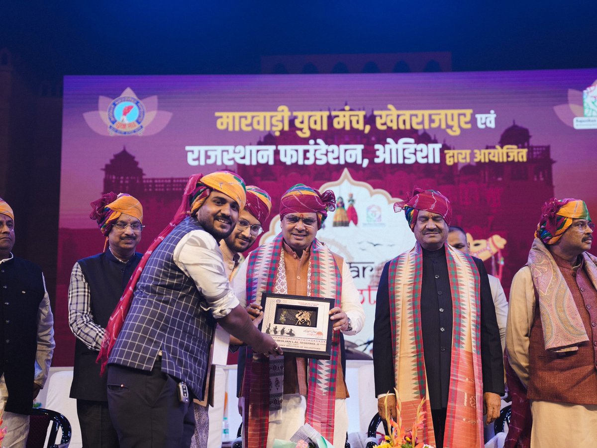 CMO Rajasthan tweet media