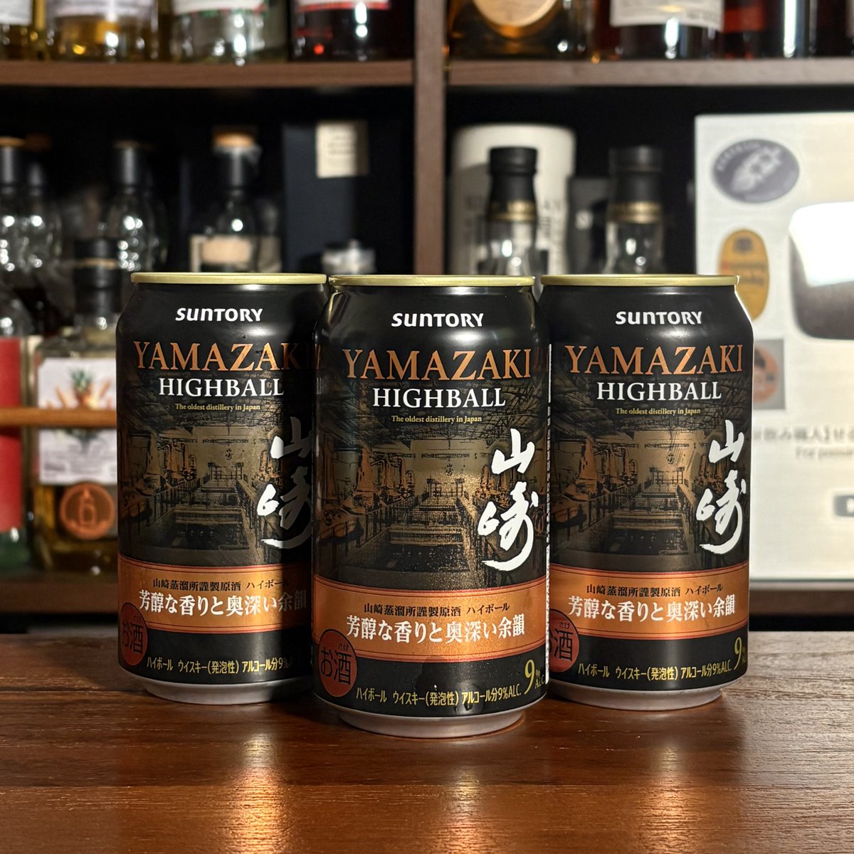 せるじお@ハイボール＆ウイスキー語ってる人 (@serjiowhisky) / Posts / X