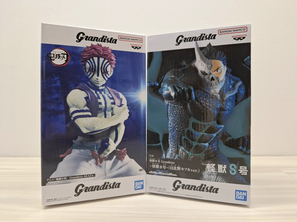 Grandista チェンソーマン　ワンピース 鬼滅の刃　呪術廻戦　怪獣8号 万代書店高崎店 プライズ入荷情報 ① ✓アニメ｢#鬼滅の刃」Grandista