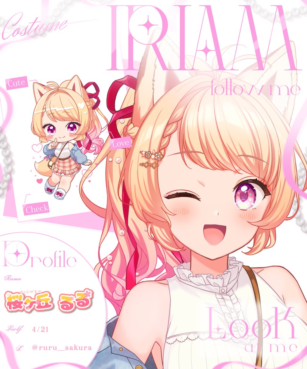 【⭐️るる】 Z/X -Zillions of enemy X- 星火燎原編 爆煌！閃光星＜ステラ