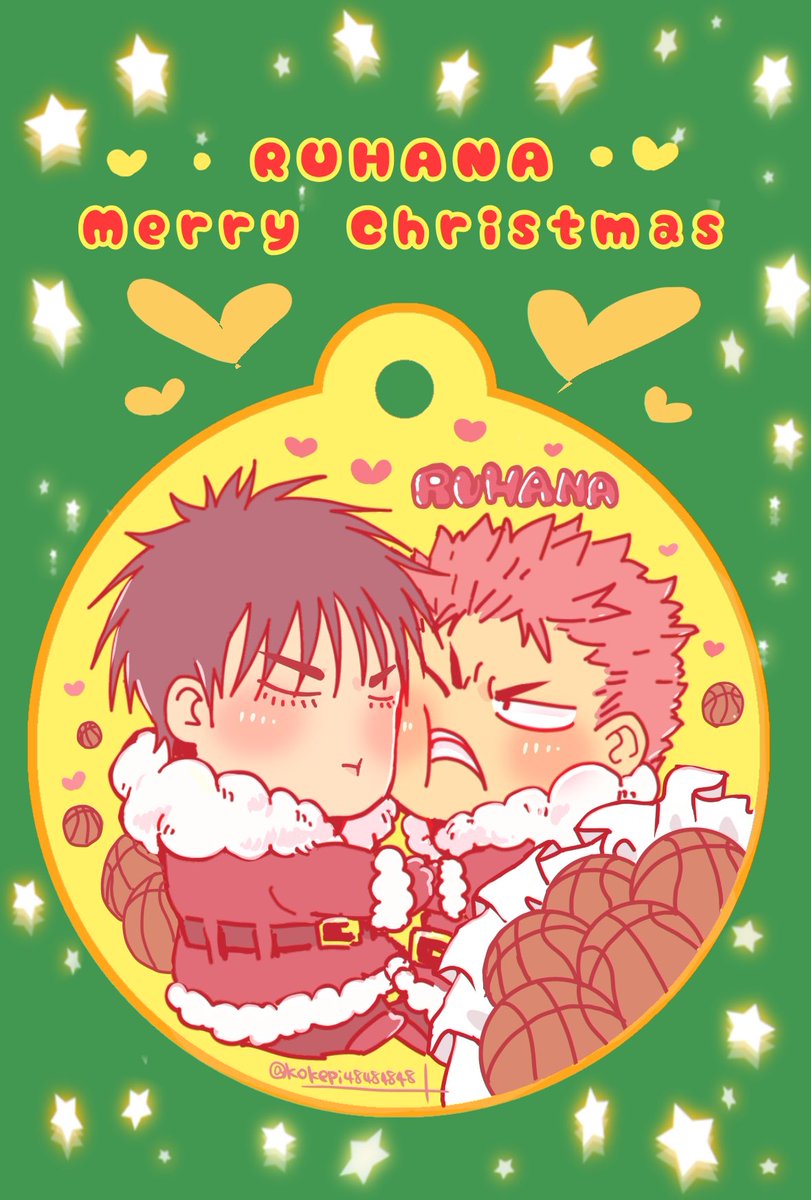 Baby Breath♡ rt นป. ka (@_babybreath) / Posts / X