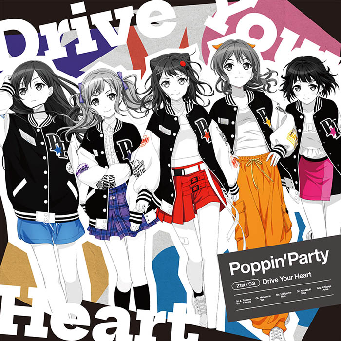 📢＜本日発売!! 🌟Poppin'Party🌟 21th Single「Drive Your Heart