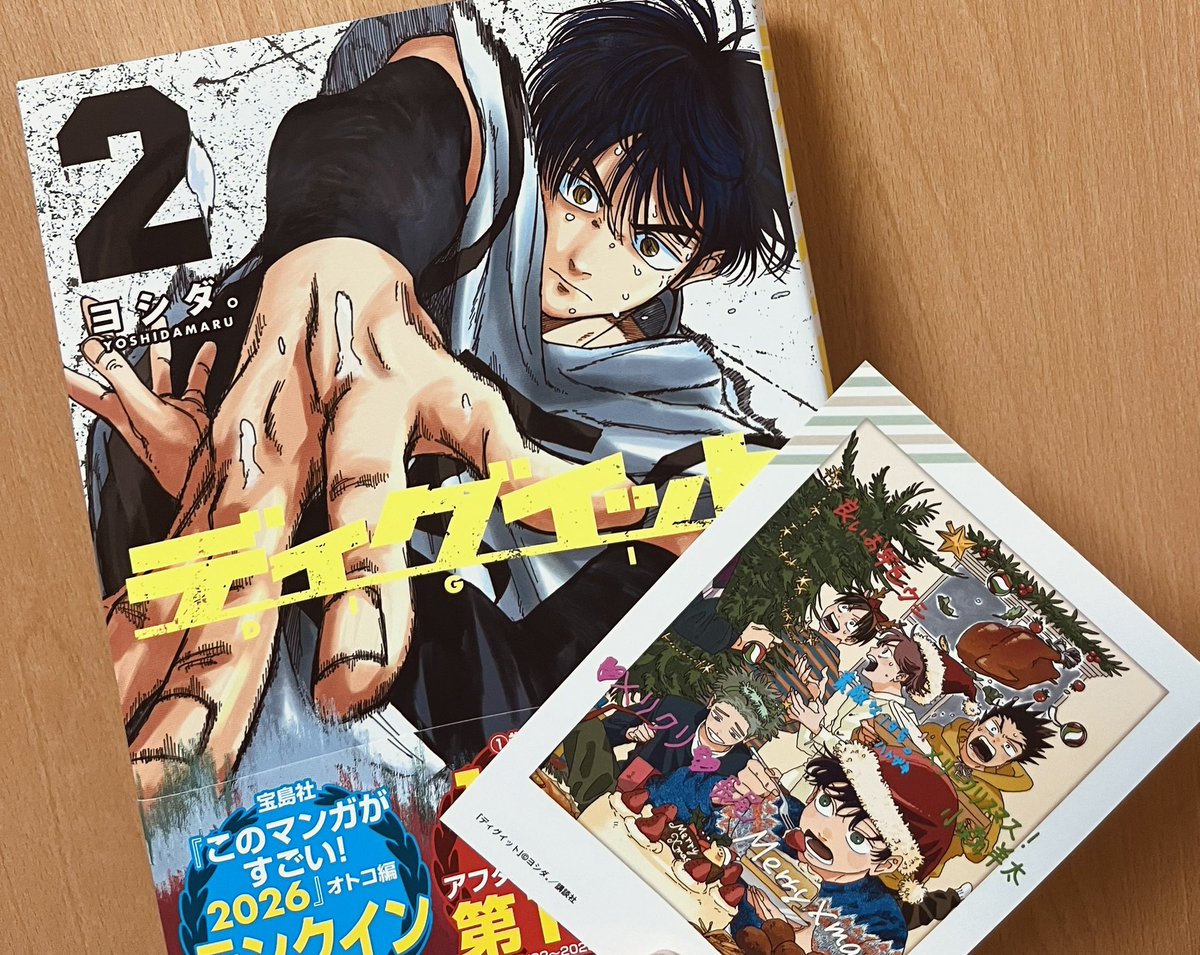 山本棗 (@natsume005_) / Posts / X