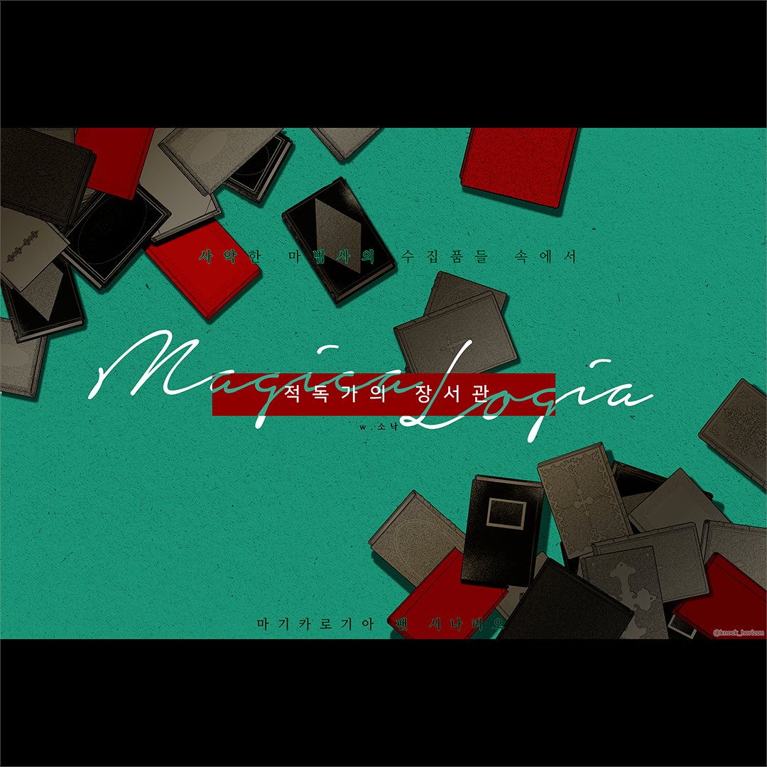 ๐ช ํ๋ก์ ํธ ์ฟ ํค! tweet media