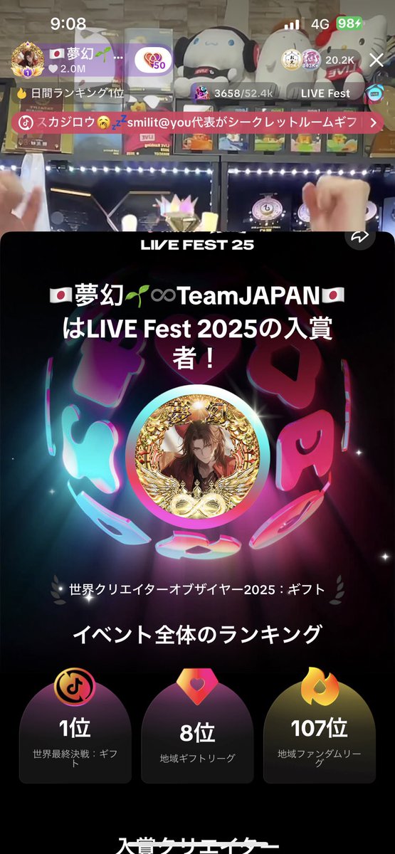 ま*️様 ☘️超レア☘️根充実❤️ワサワサ元気株❤️⭐️超透明感⭐️極上⭐️【蜃 夢幻 (@siba_mugen) / Posts / X