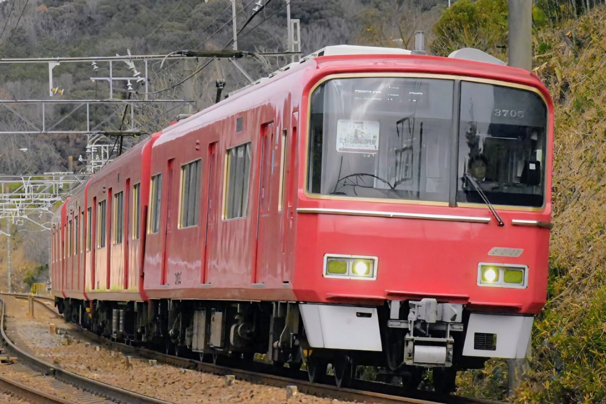 名鉄系統板　伊奈　新岐阜 名鉄系統板 新岐阜 伊奈 【公式通販】