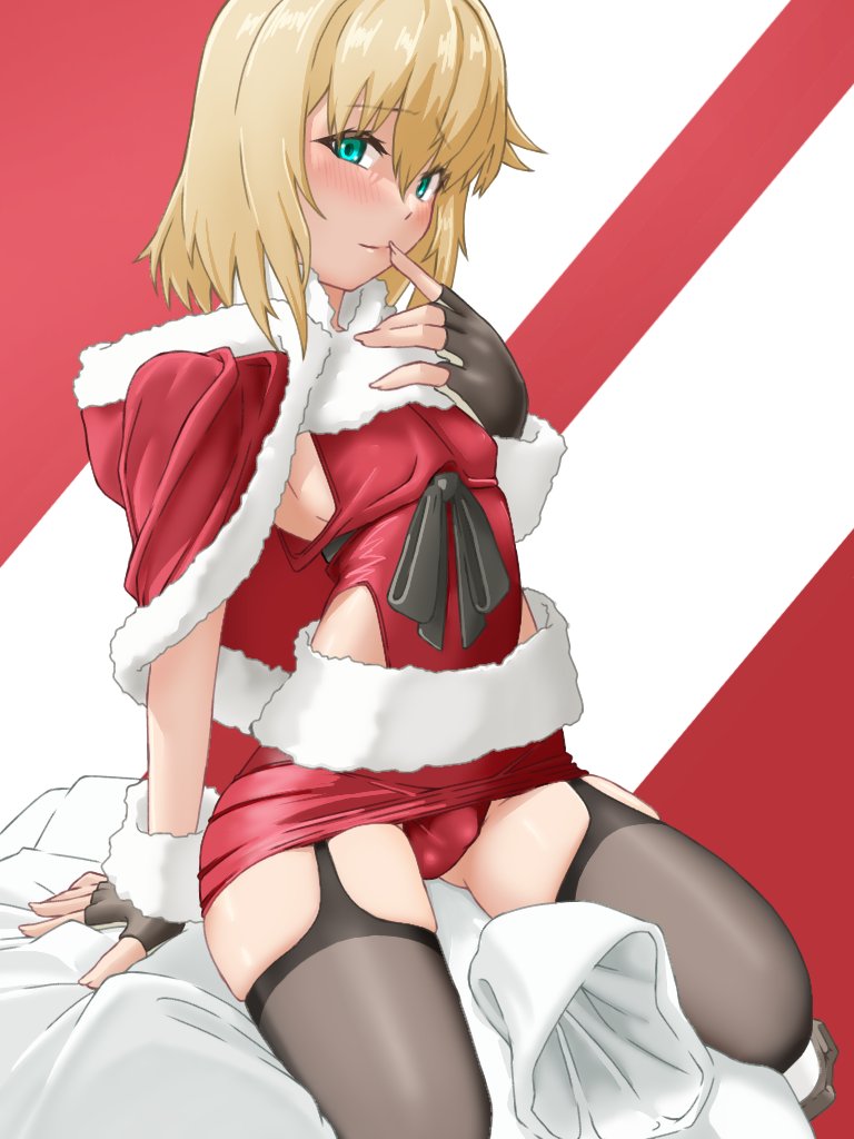 サンタコス鰤♪ 