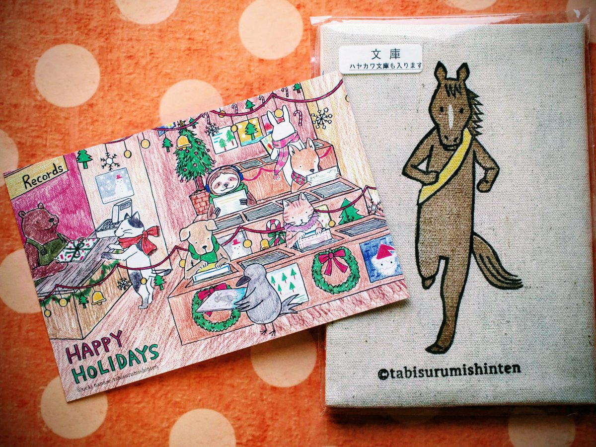 kakeruko tweet media