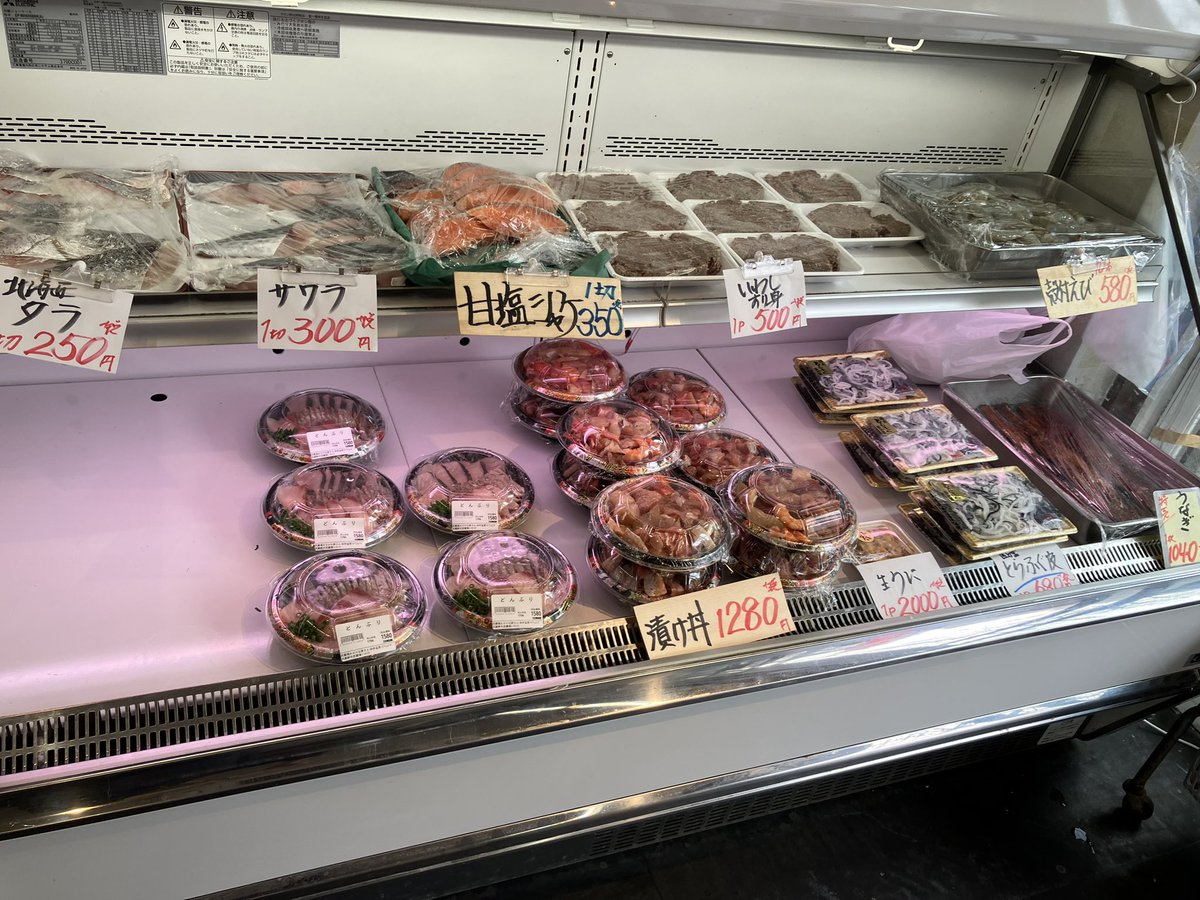 おさかなさん おさかなさん。 さかなさん専用 さかなさん専用 ZX太刀魚 | 株式会社