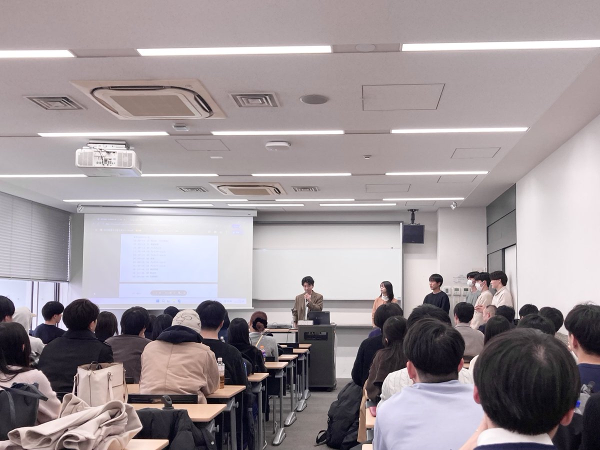 立正大学経営学部（公式） (@ris_keiei_pros) / Posts / X