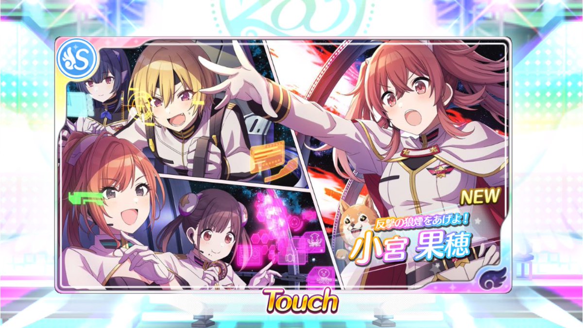 限定入り無料10連様ありがとうございます！