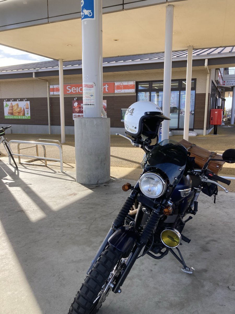 KA2_BikeLab's tweet image. セコマランチ