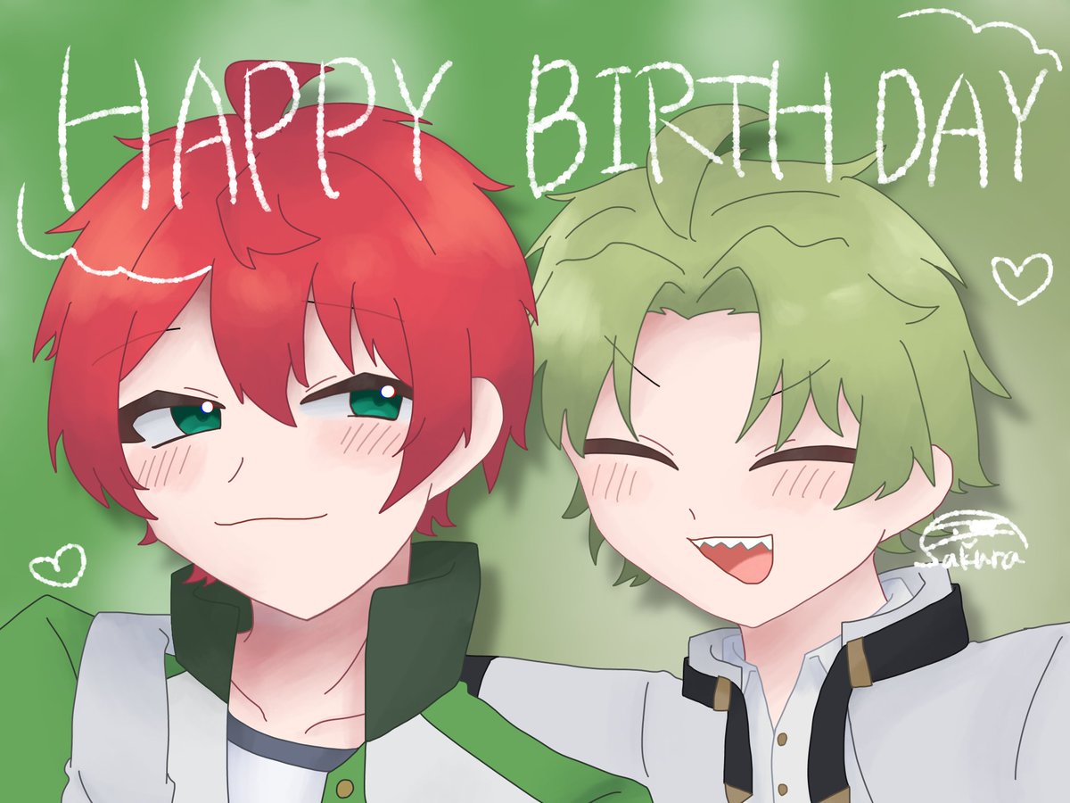 やす⭐️ RAPSTAR 2025 SELECTION CYPHER GROUP B - 16 - will away - Masato