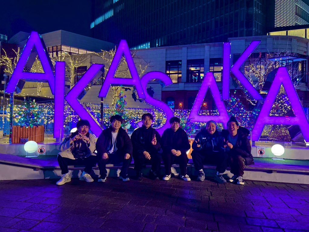 ドリーム東西にメトロンズで出させてもらえるなんて！
しずる&amp;ライス&amp;サルゴリラ6人でがっつりコントさせてもらいました！
年明け早々嬉し過ぎる！
以後、お見知りおきを！