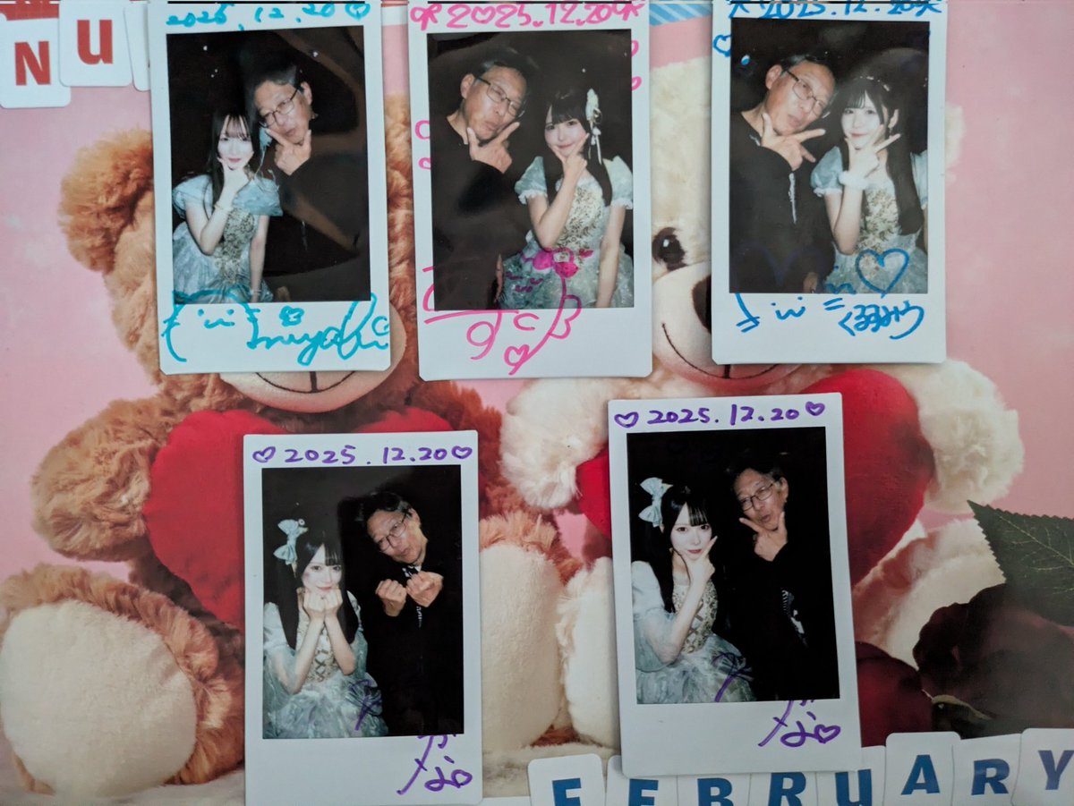 けんけん (@kenken0086) / Posts / X