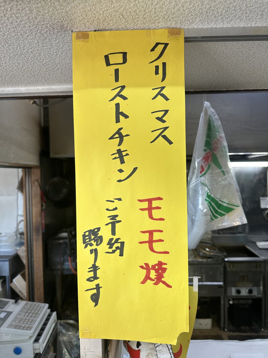 （8月VIP 15%off中) 赞ちゃんです❣️0814-2 908: