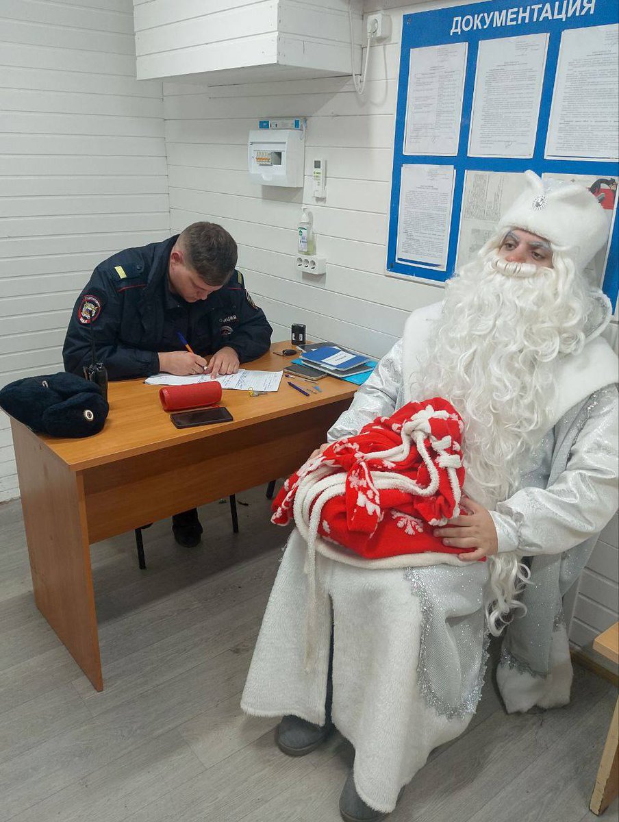 Мордор лютует..

Нового года не будет — Деда Мороза приняли 🔒