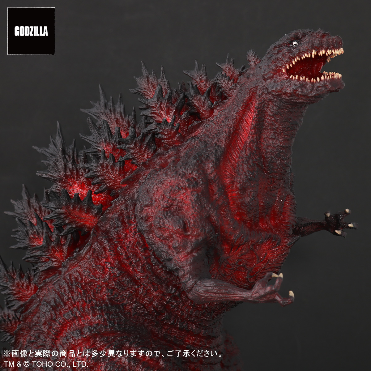 蔵出し販売中！ ／ 日比谷ゴジラスクエア オープン5周年を記念した