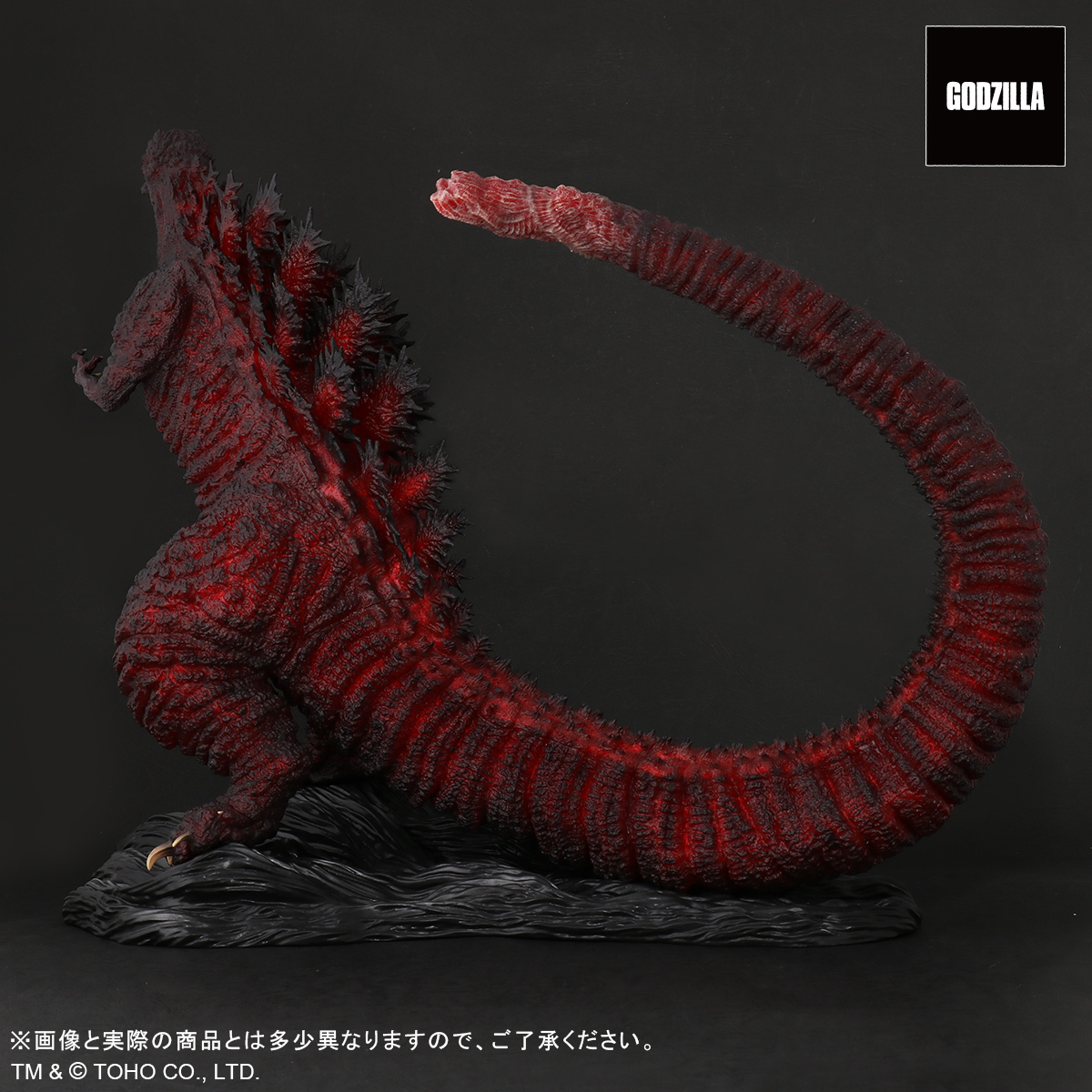 日比谷ゴジラスクエア　ゴジラ像　5th anniversary　レッドクリア 日比谷ゴジラスクエア ゴジラ像 5th anniversary レッドクリア Hibiya