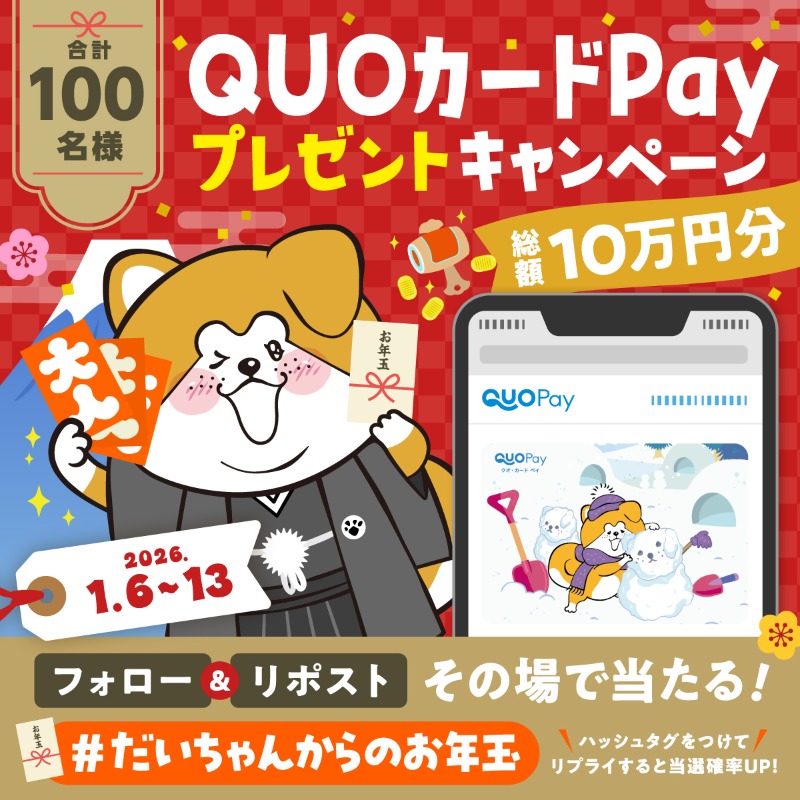 ちぃちゃん (@tEXo71eqxk36841) / Posts / X