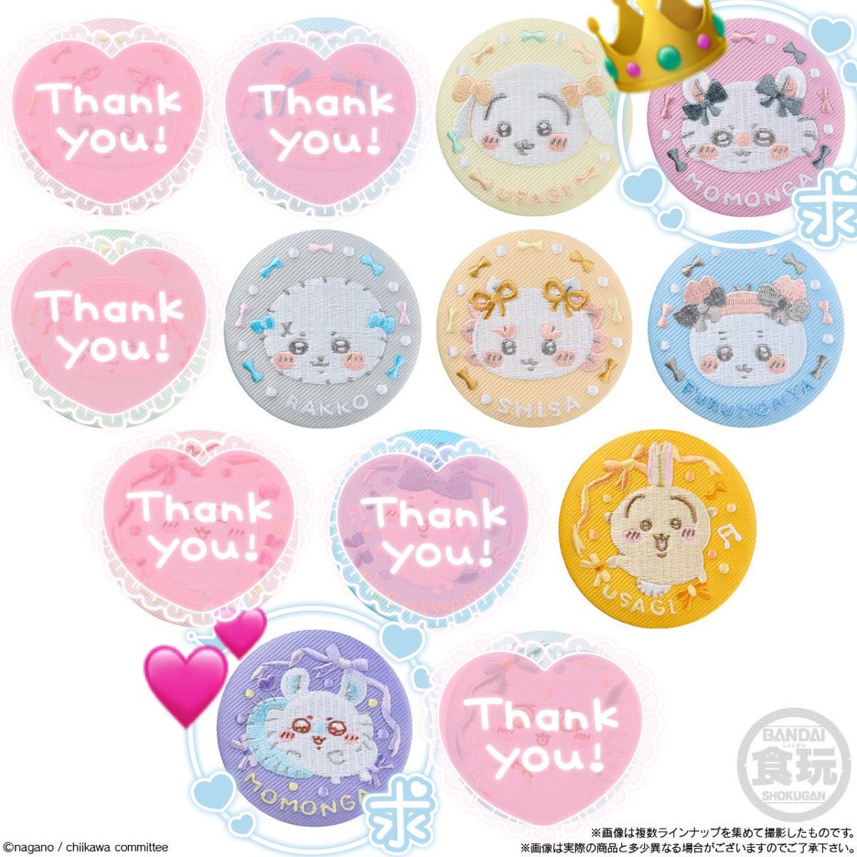 桃 ⸝꙳ tweet media