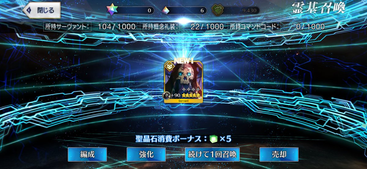 ZEKU_Reality's tweet photo. じぃじ〜！！(´；ω；｀)
待ってたよー！！！ https://t.co/8vfUhBM5Xx
