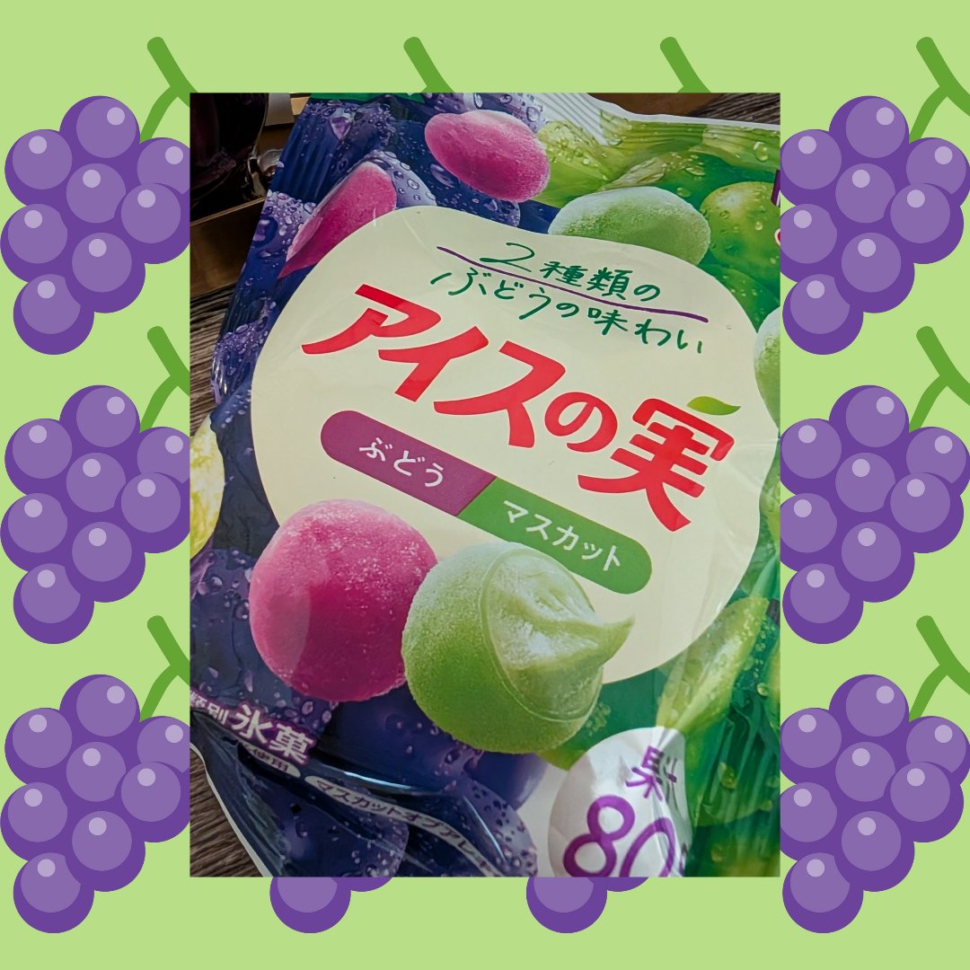 ayuha (@ayuha090108) / Posts / X