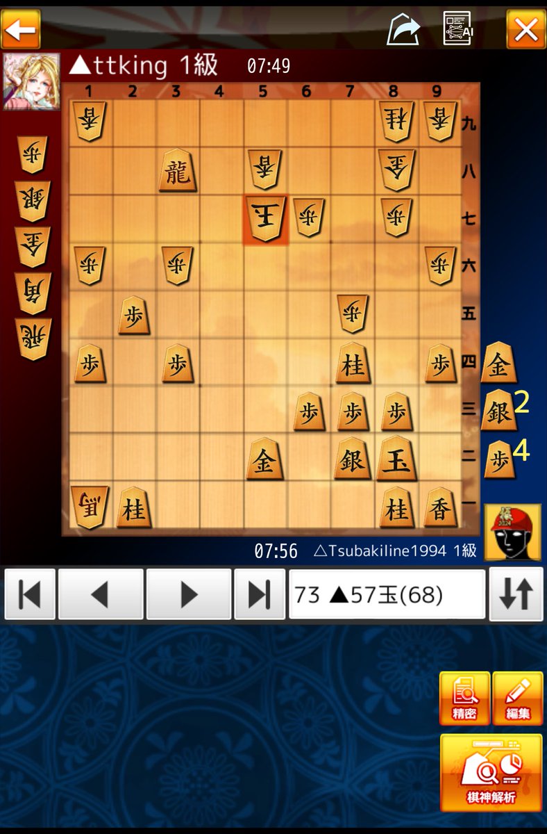 早い者勝ち❗️ runba Clean Slate - 1991 Kawasaki ZX-7 Ninja - Rare SportBikesForSale