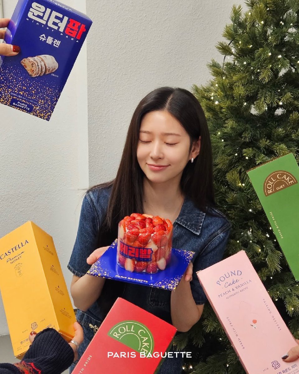 251223 | Paris Baguette Instagram Update with Kim Minju

🔗instagram.com/p/DSlwNK2kgMK/…

#김민주 #민주 #ミンジュ #KIMMINJU <a href="/minju_official_/">김민주 KIM MIN JU</a>
