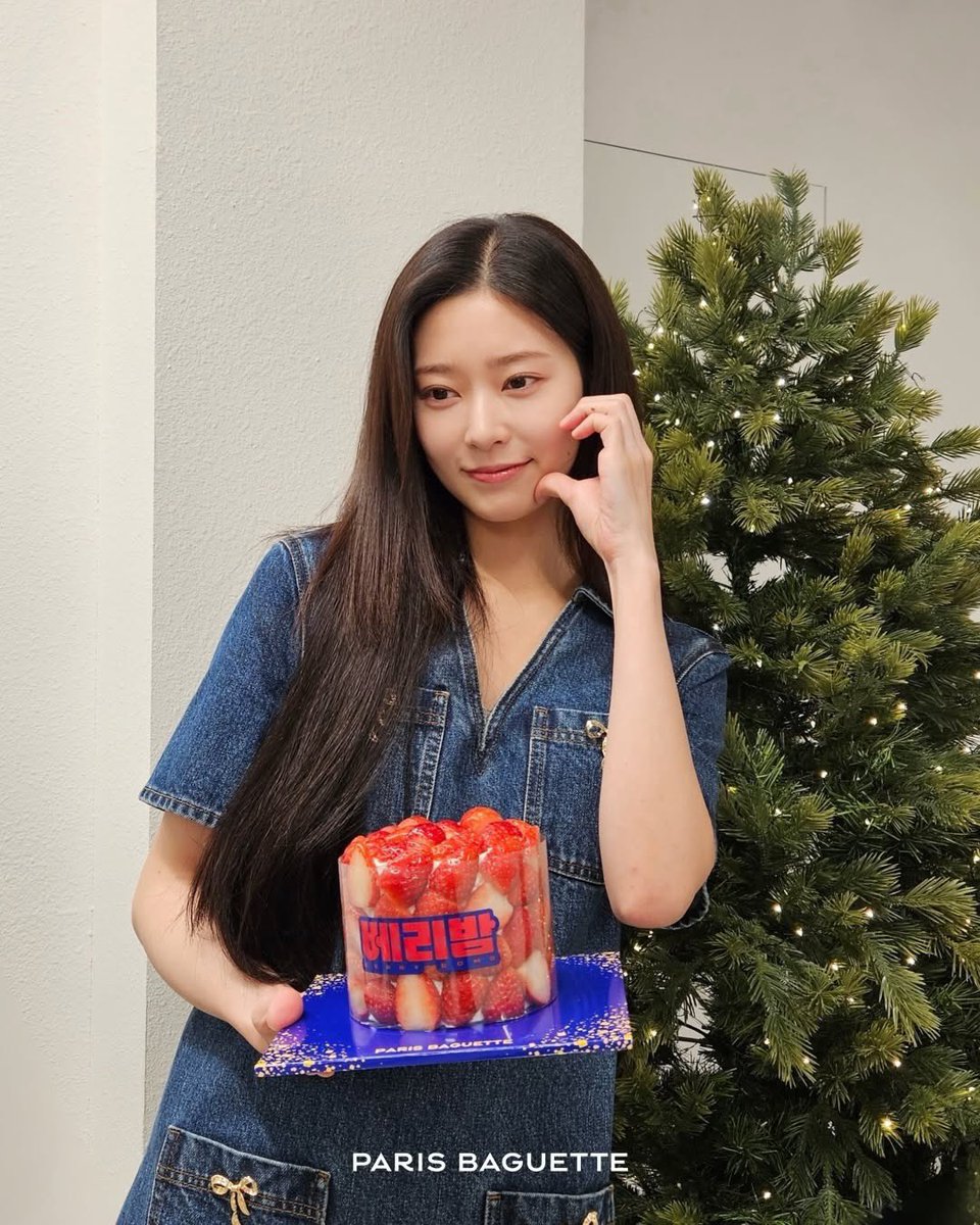 251223 | Paris Baguette Instagram Update with Kim Minju

🔗instagram.com/p/DSlwNK2kgMK/…

#김민주 #민주 #ミンジュ #KIMMINJU <a href="/minju_official_/">김민주 KIM MIN JU</a>