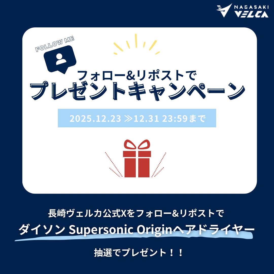 HANA (@pi_hana39) / Posts / X