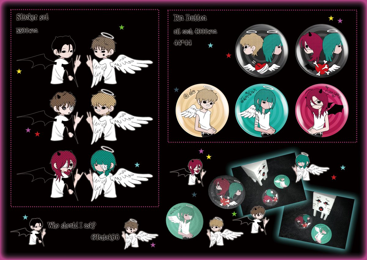 [junhan ••• Pin button, XDZ Sticker set]

핀버튼 5종, 조각스티커 세트 판매
𖡺 2025.12.23 18:00 ~ 2025.12.26 23:59

* tmm.im/p/58364

#RT 추첨 두 분께 원하시는 핀버튼 1종과 스티커세트를 보내드립니다!
#XdinaryHeroes #건일 #정수 #가온 #오드 #준한 #주연