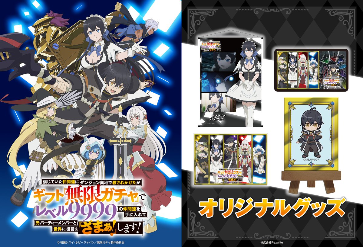 玉城仁菜 (@tamaki_nina_) / Posts / X