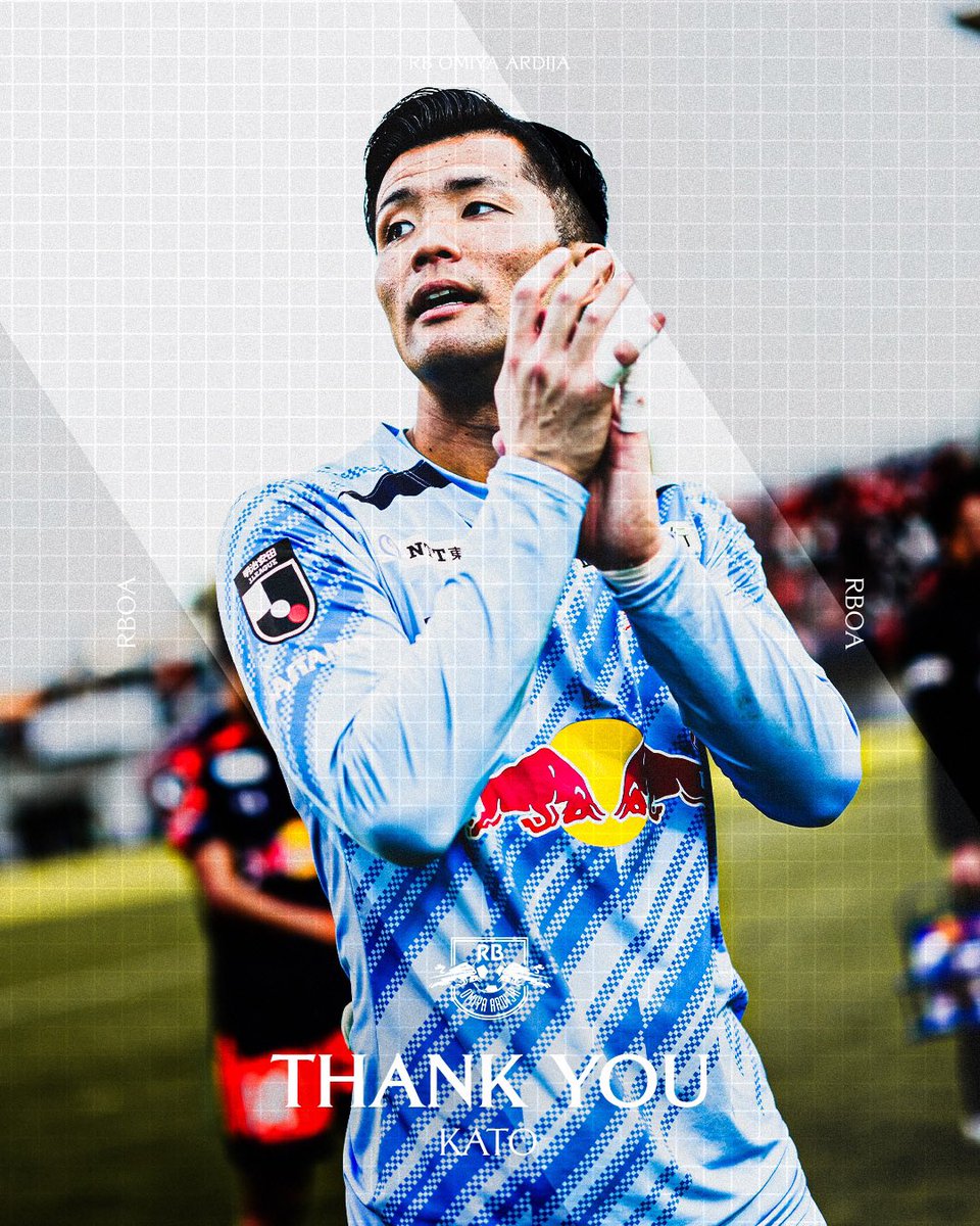 RB大宮アルディージャ (@Ardija_Official) / Highlights / X