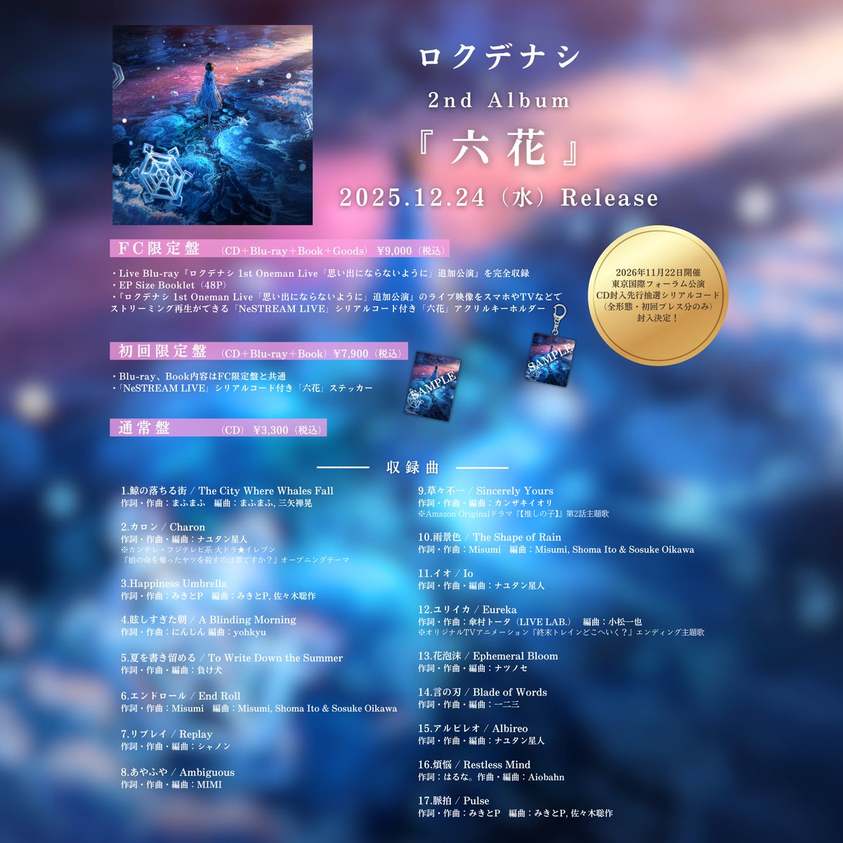 Y_Y (@legacy2outback) / Posts / X