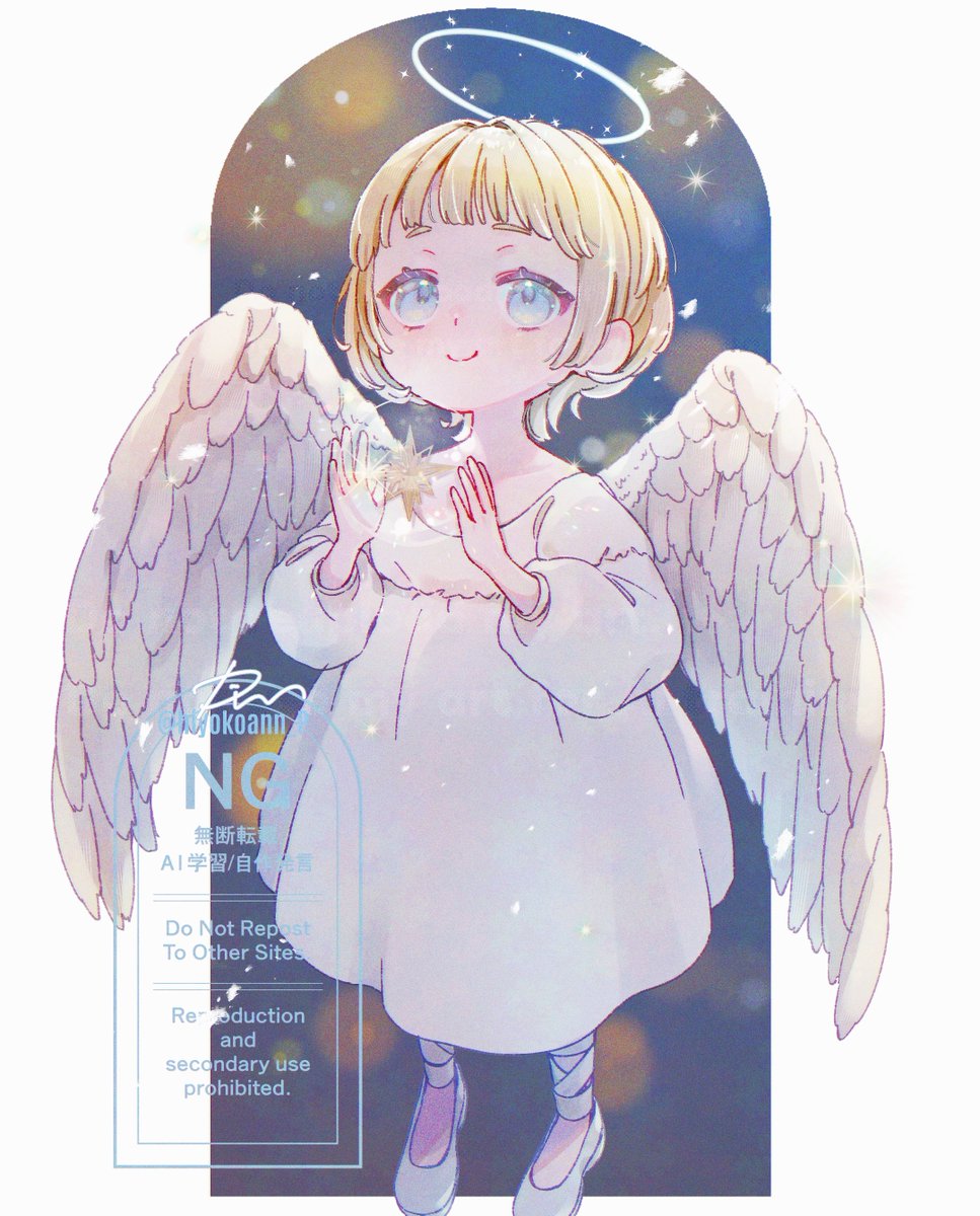 hiyokoann_P's tweet photo. gift.⋆｡꙳⌖.*･ﾟ

#Christmas2025 #original https://t.co/vzJbkVD4uv