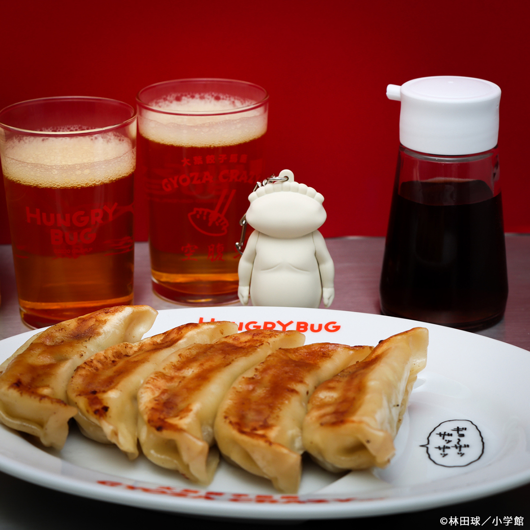 ナタリーストア (@natalie_store) / Highlights / X