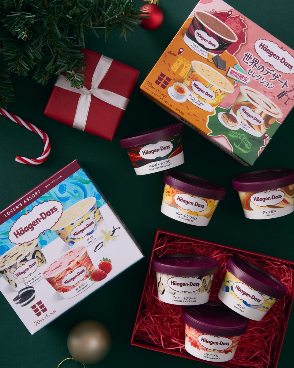 1トンとなります☺︎ 2台分。 9月30日より全国で、ホワイトチョコソースを混ぜ込んだホワイト