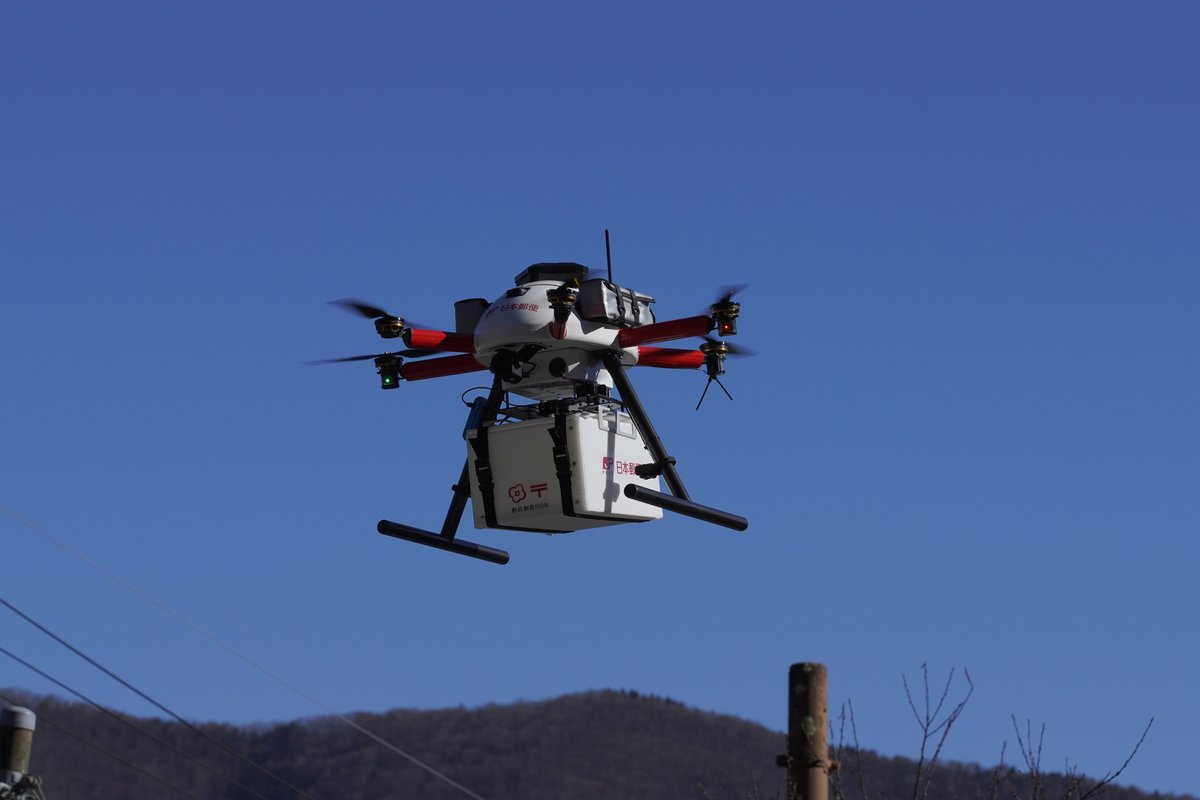 ゆうパック【日本郵便公式】 (@yupack_official) / Posts / X