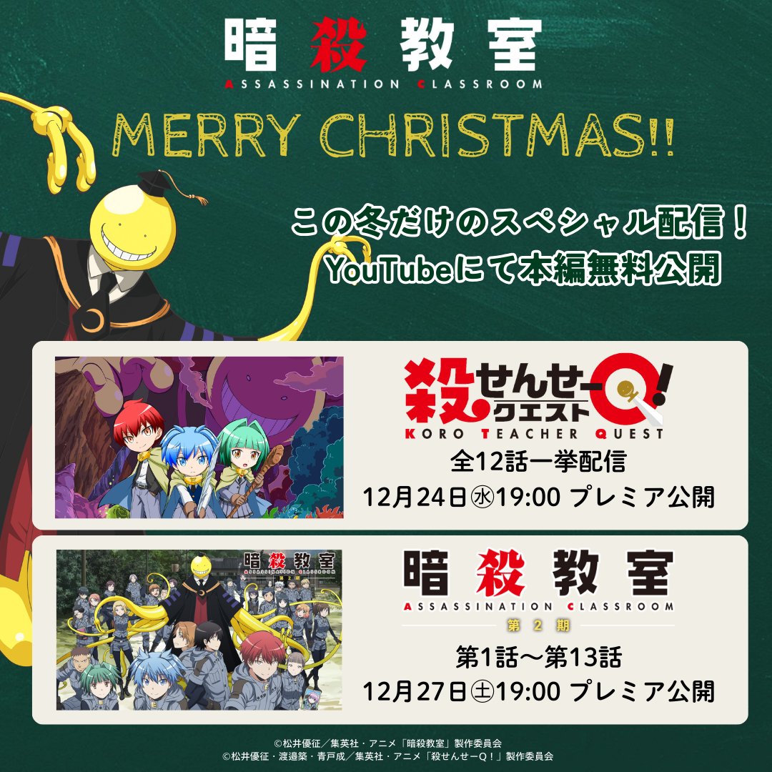 あの5 (@005cider) / Posts / X