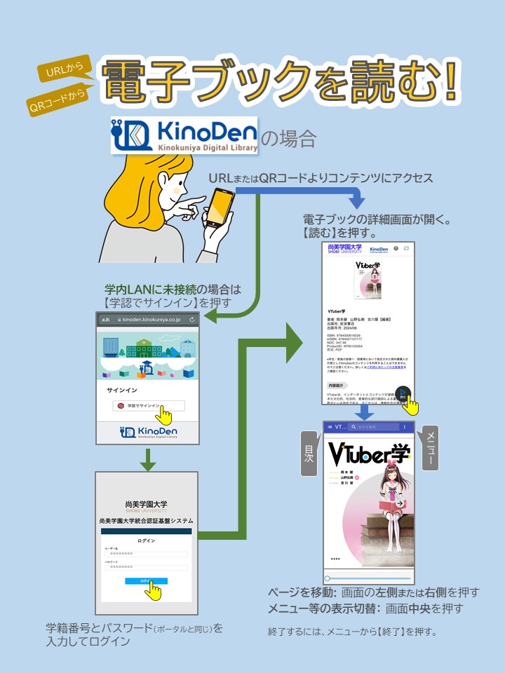 ブロードウェイ・ミュージカル事典 完全版