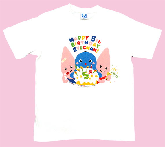 懐かしい✨ りゅうちゃん また遊びに来てね😊